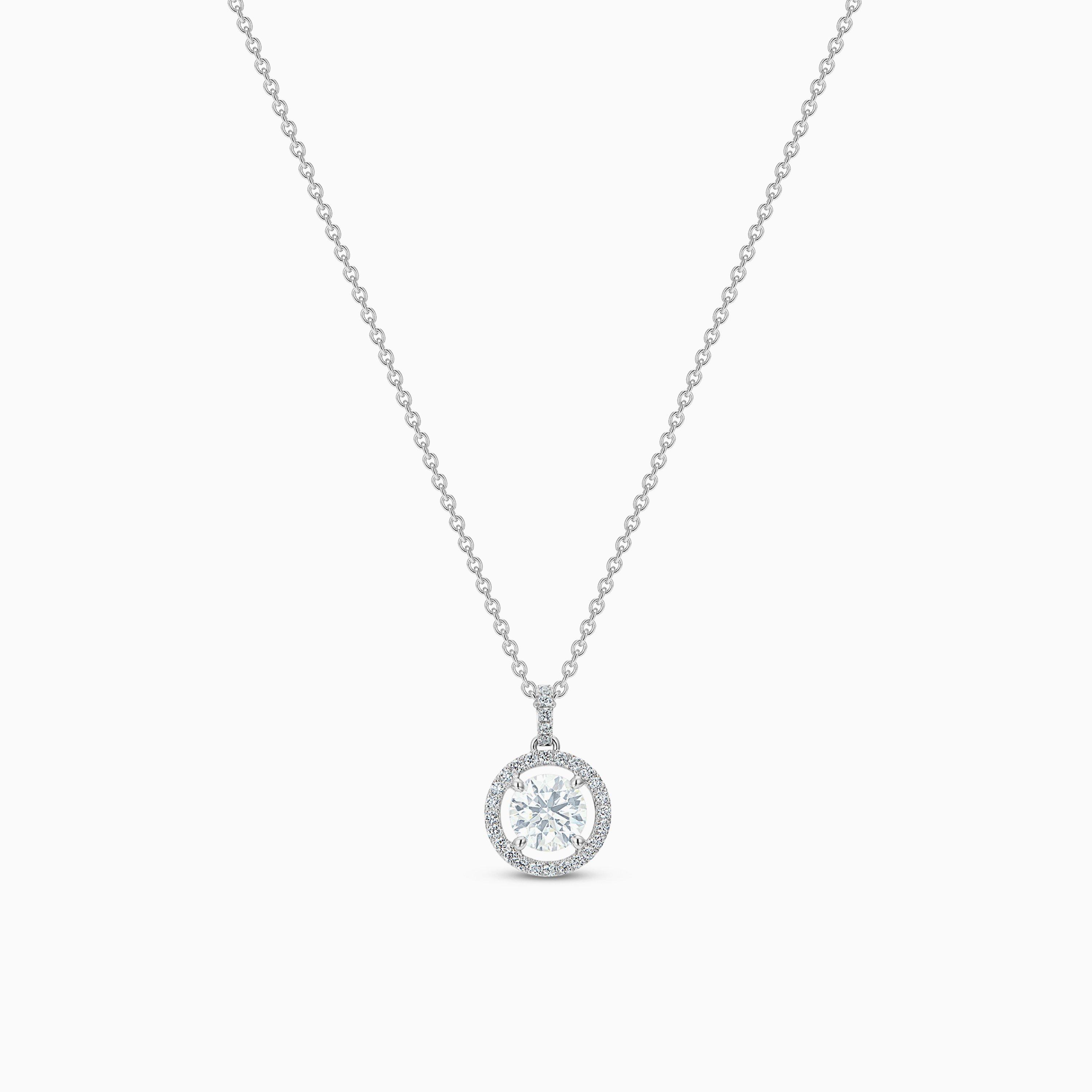 Aura Round Brilliant Diamond Pendant