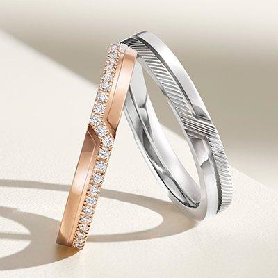 Wedding Bands